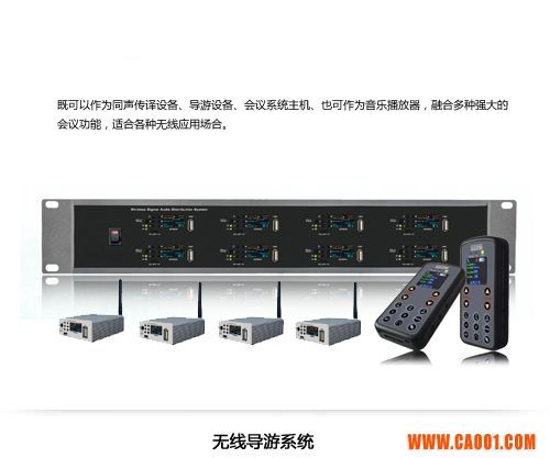 小米汽车音响主机的价格分析