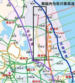 从兴化到建湖的汽车票价是多少? 从兴化到建湖的汽车票价是多少?