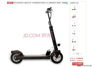 折叠电动车，未来出行的绿色选择