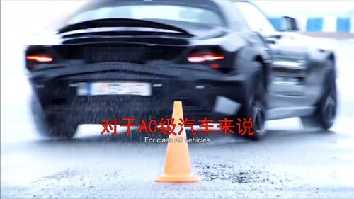 汽车两格油能跑多少公里