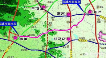 淮阳到南阳的交通费用详解