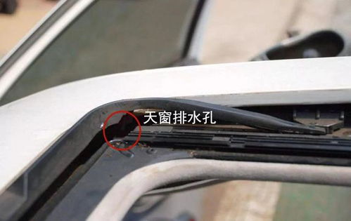 汽车内侧板缝隙的正常范围
