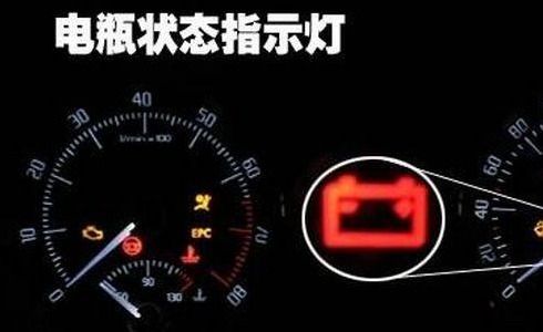 汽车电池剩余电量如何准确判断与更换