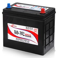 濮阳汽车蓄电池的价格分析 濮阳汽车蓄电池的价格分析