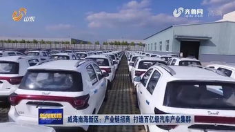 威海到合肥的汽车长途旅行指南