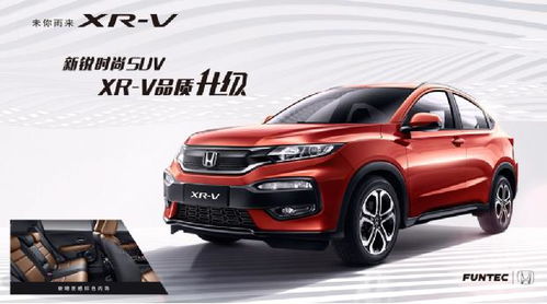 超值选择,性价比之王—便宜又迷人的汽车 超值选择,性价比之王—便宜又迷人的汽车