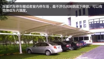 汽车加高停车棚的价格分析与选择指南 汽车加高停车棚的价格分析与选择指南