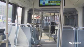 车型和座位数量