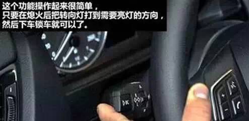 汽车底盘油耗的低限标准与优化策略