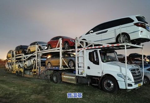 探讨城市内汽车运输的费用问题