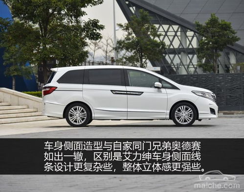 汽车七座有多少款车