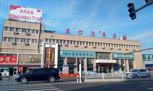 武乡汽车站的详细信息与联系方式