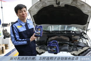 汽车上使用的镜头玻璃价格分析与选购指南