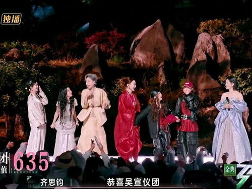 陈德容，你们骂我骂轻点