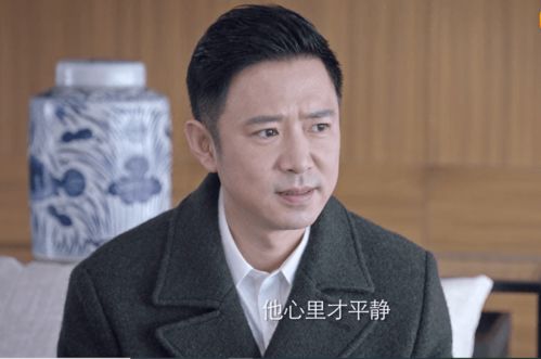 谢浩的真实身份