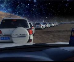 成都到拉萨的行车距离与时间