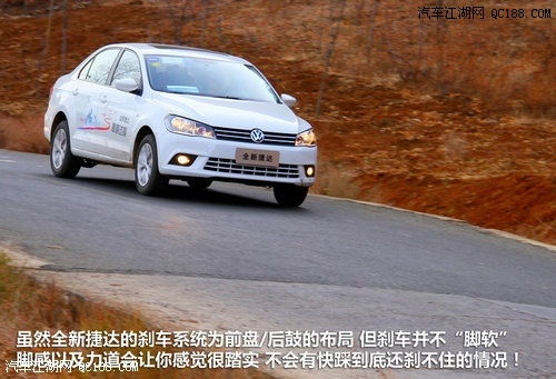 小型汽车的排量标准及常见车型分析