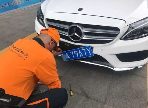 汽车牌照多久可以办理下来？