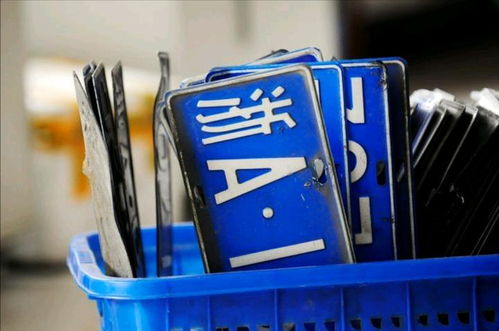 小汽车摇号政策解析与实际操作指南