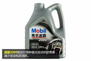汽车划痕研磨剂价格详解及选购指南
