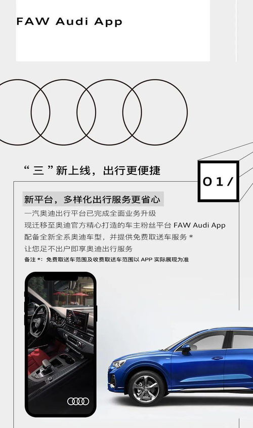 吉利汽车是否查乙肝费用及流程详解