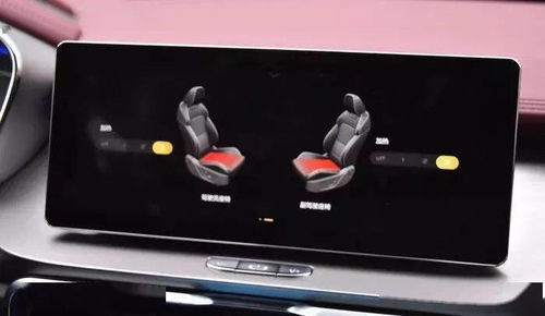 汽车中午空调开多少度好？
