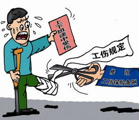 汽车尾气出险的处理费用与赔偿标准解析