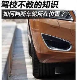如何判断您的汽车在省电方面有多聪明