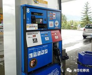小汽车加油与油箱容量的关联性分析