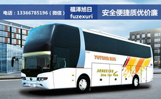石狮到厦门的汽车长途运输费用和电话咨询