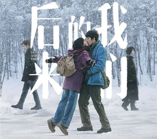 陈晓在家乡传习，再次踏上艺考之路