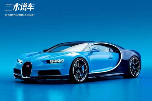 崇州汽车改色喷漆价格解析