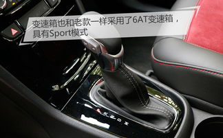 深圳昂科拉汽车价格分析与购车指南
