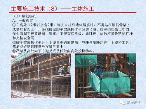 汽车制造工程的薪资情况解析