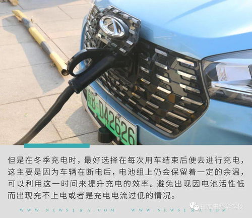 纯电动汽车的能耗与燃油车相比，究竟要多烧多少油？