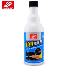 汽车专用清洗剂价格分析与选购指南