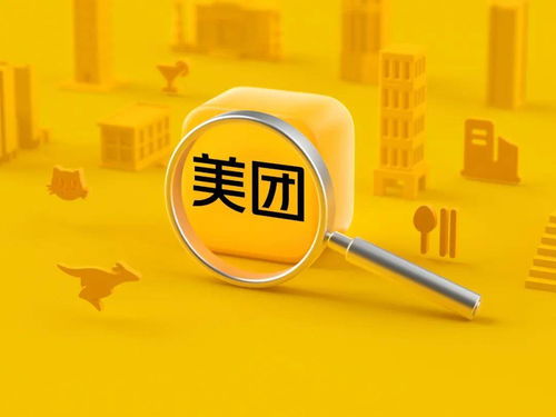 京东与美团，四次交锋的商业较量