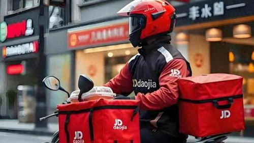 京东骑手被曝偷拿外卖，拉黑顾客引发热议