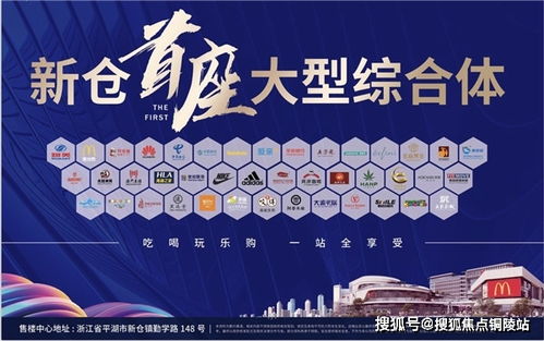 媒体，大家还在等关于董袭莹的答案