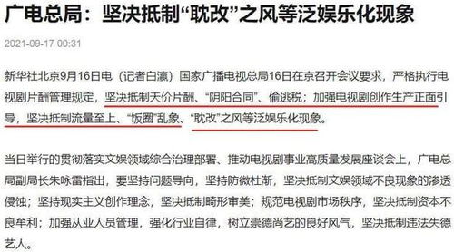 肖飞的多个专利面临困境，未缴年费导致专利权终止