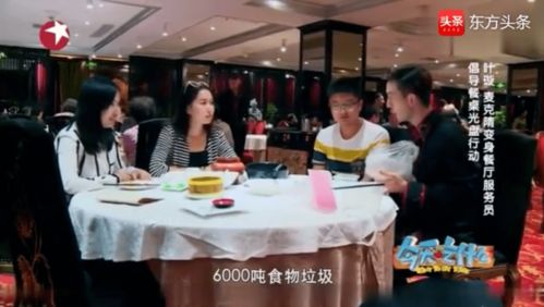 真相大 reveal，广西南宁并非直接开往拉萨！揭秘背后真相