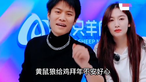 小杨哥的抗癌之路与生命之歌