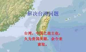巴基斯坦发出严厉警告，印度若切断其水源将面临严重后果