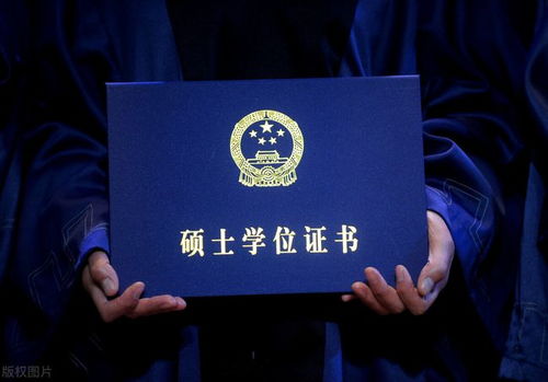 协和医学院4·4招生网页已恢复
