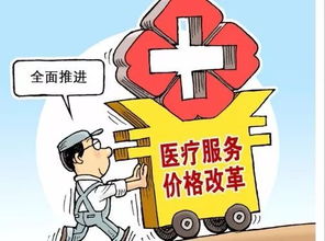 医疗行业的法律与道德边界—以医生在手术中离岗40分钟为例