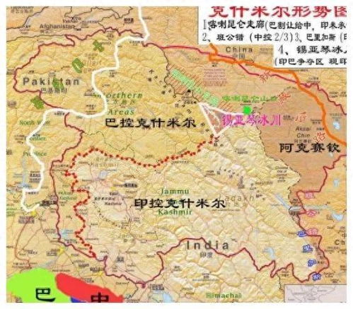 印度与巴基斯坦之间的紧张关系升级