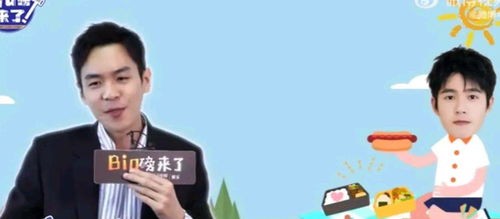 大结局的惊喜，蛮好的人生的完美收尾