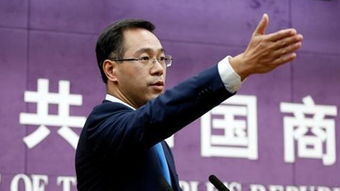 中国对美国的谈判前不降关税言论予以强烈谴责和坚决回击