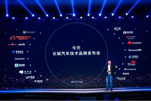 雷军官与小米，共同探索智能科技的未来
