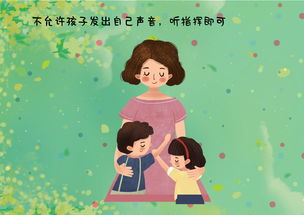 母爱如海，责任与挑战并存—一位母亲的教育故事